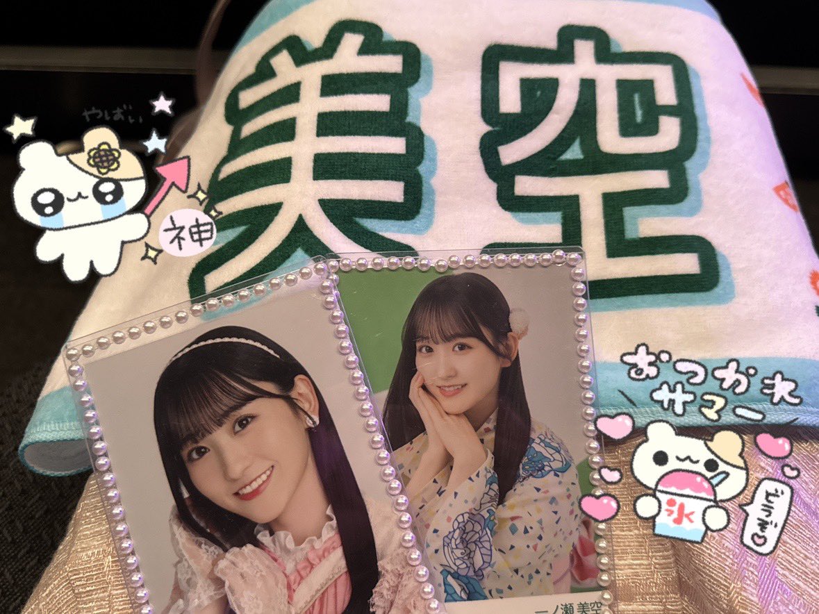 𝒩 (@75__nyan) / Posts / X