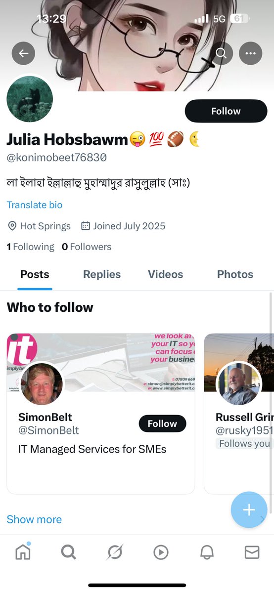 juliahobsbawm's tweet image. Hi @X unsuccessfully trying to report several  accounts impersonating me created in last month by humans or bots or both. Samples enclosed. Please can a human being assist. Thank you.