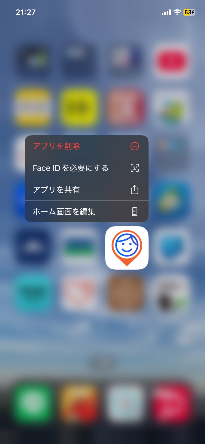 断捨離さま おまとめ6枚 断捨離の波、停滞期を乗り越えろ！ | ミディアリストOBAの