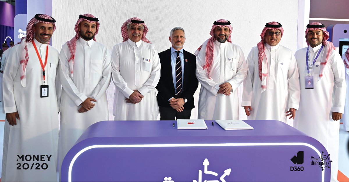 الربط الجديد يهدف إلى تقديم تجربة مالية متكاملة وسلسة للعملاء، عبر الجمع بين خبرة دراية في إدارة الأصول والثروات وخدمات الوساطة، والحلول الرقمية المتطورة التي يقدمها بنك D360.
 وسيتمكن عملاء المؤسستين من الاستفادة من باقة واسعة من المنتجات والخدمات المالية عبر منصاتها الرقمية،