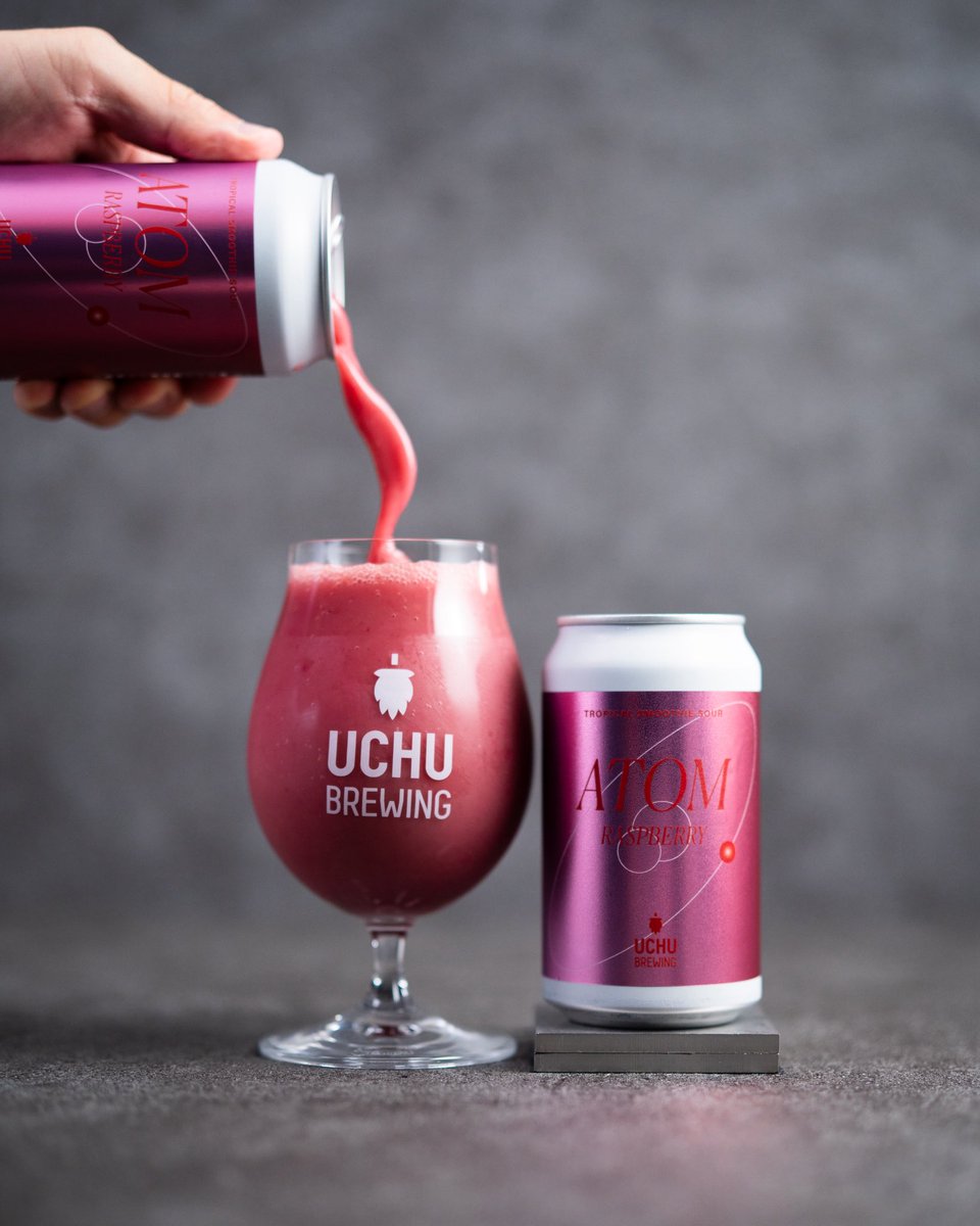 ATOM RASPBERRY発売！！／ 9月18日（木）19時から、ATOM RASPBERRYを