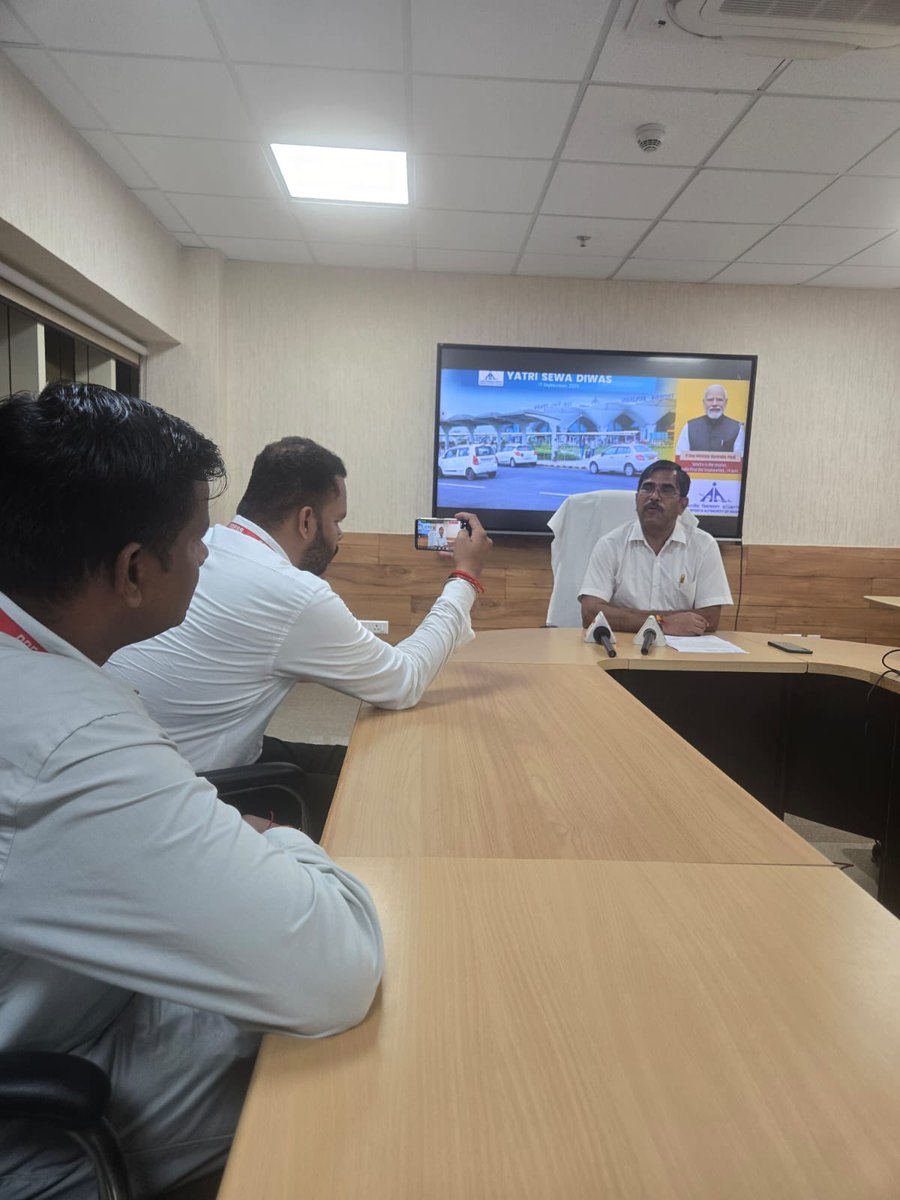 Jabalpur Airport tweet media