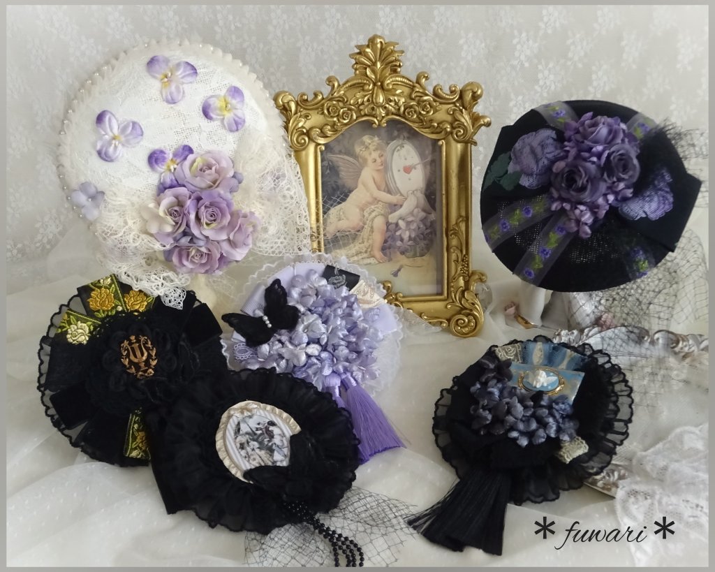 🥀13th Gothic and Lolita Market🥀

🌹10/4(土)13:00~18:45
🌹WITH HARAJUKU HALL
🌹＊fuwari＊
🌹ブースNo.C-09，10

＊fuwari＊は土曜日のみ参加させて頂きます♡
どうぞよろしくお願いいたします👼

#GLM13 #ゴスロリマーケット