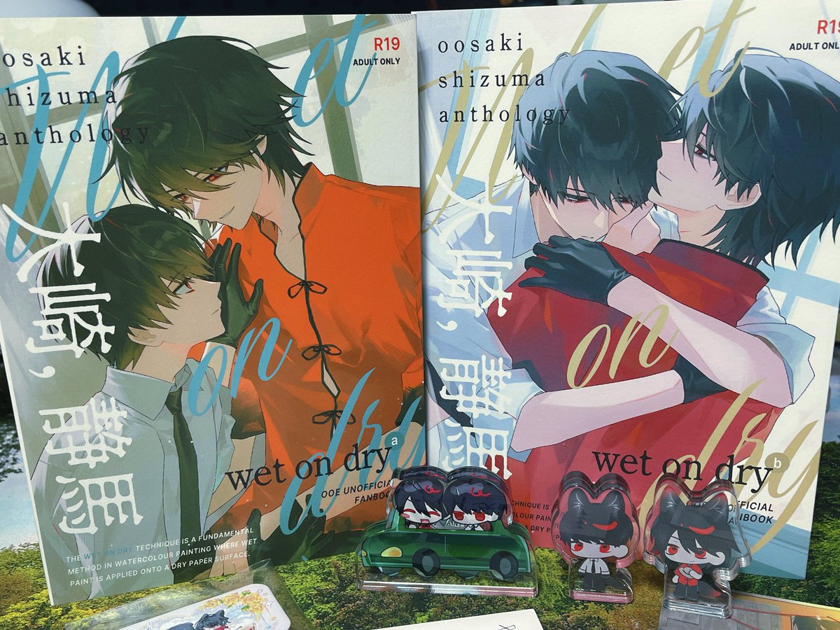 우우우우우우우우 진심 말도 안되게 잘나왔고 내지 편집 미쳤음🥲🥲🥲🥲