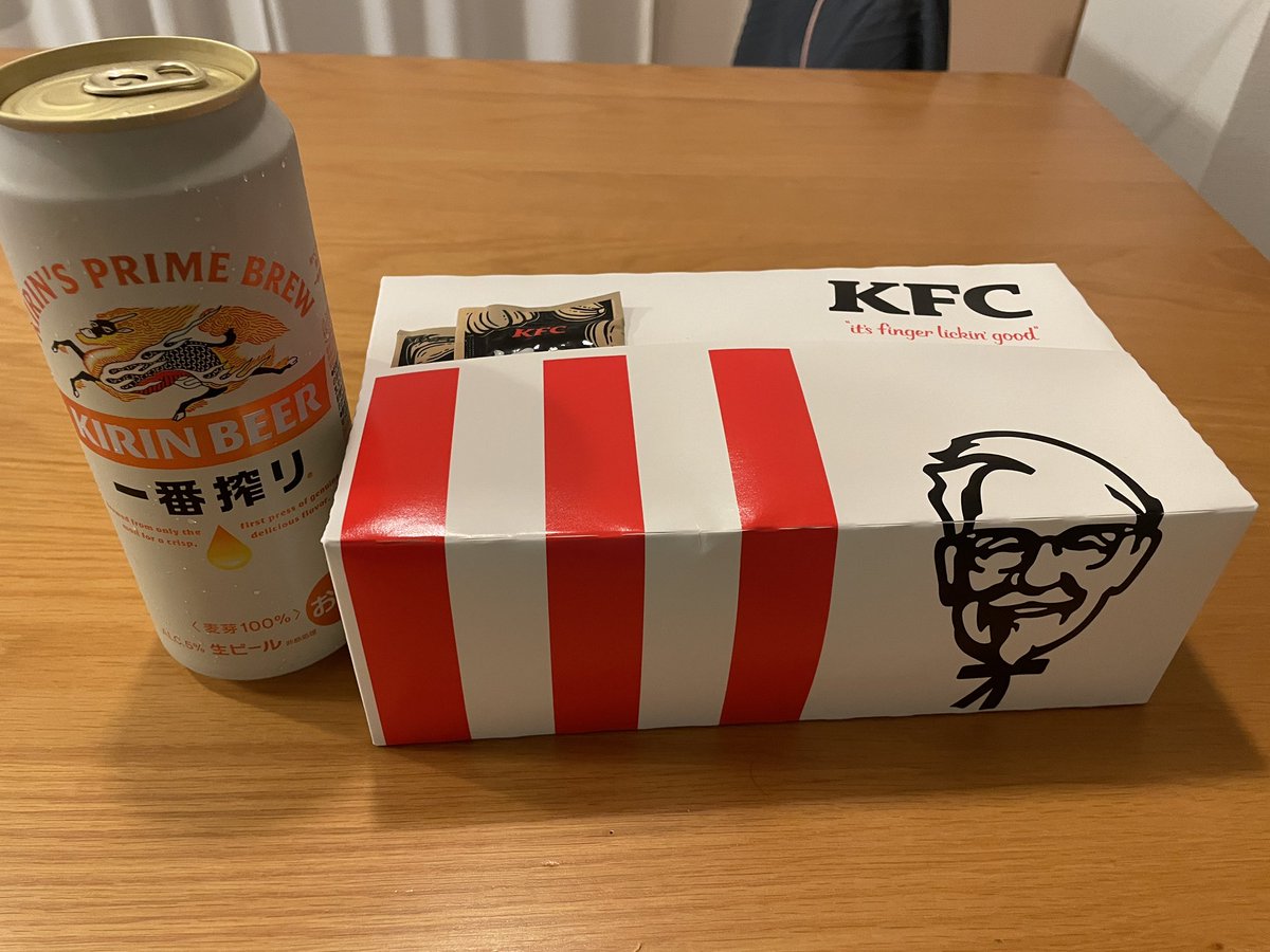 山田新聞店のWNRに行ってきました♪

レースはオープンの1ヒート決勝止まりでしたがめちゃ盛り上がって楽しかった😁

たけしさん、参加されたみなさんありがとうございます😊

反省します🫡