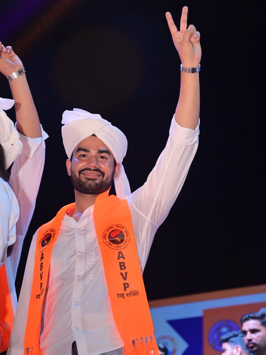 बढ़ते कदम जीत की ओर
DU बोले ABVP Once More!
#ABVP3134 #ABVP4DUSU #kunal4DUSU #kunal4secretary