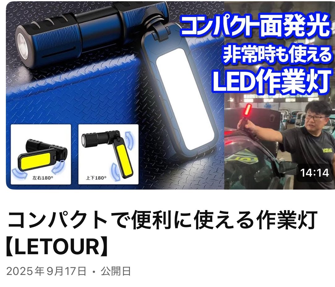 Tweet media one