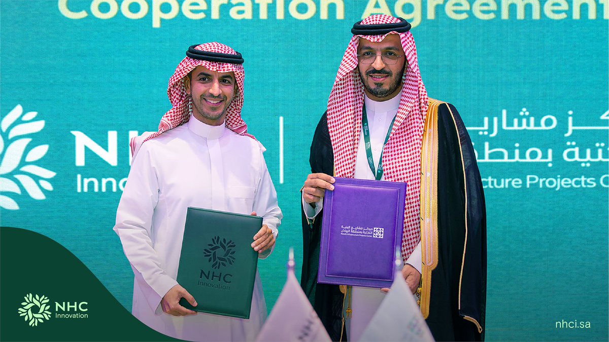 NHC innovation (@nhcinnovation) on Twitter photo بهدف تعزيز التكامل التقني مع منصة "بلدي+"، والتعاون في مجالات الذكاء الاصطناعي والمدن الذكية، وقعنا مذكرة تفاهم مع <a href="/RIPC_KSA/">مركز مشاريع البنية التحتية بمنطقة الرياض RIPC</a> على هامش #المنتدى_العالمي_للبنية_التحتية.
#ابتكارات_نبنيها بهدف تعزيز التكامل التقني مع منصة "بلدي+"، والتعاون في مجالات الذكاء الاصطناعي والمدن الذكية، وقعنا مذكرة تفاهم مع <a href="/RIPC_KSA/">مركز مشاريع البنية التحتية بمنطقة الرياض RIPC</a> على هامش #المنتدى_العالمي_للبنية_التحتية.
#ابتكارات_نبنيها