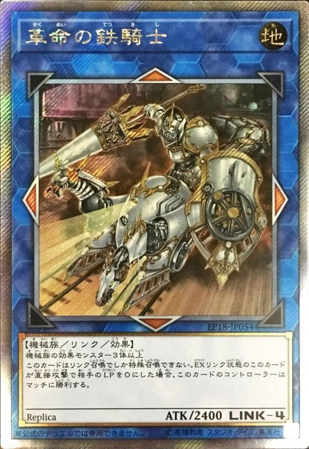 公式】遊戯王OCG on X: 