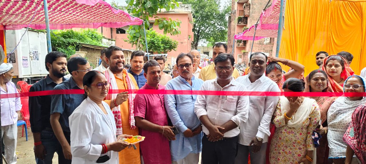 आज भारत के यशस्वी प्रधानमंत्री श्री नरेन्द्र मोदी जी के 75वे  जन्मदिन के अवसर पर दुदही CHC में फीता काटकर स्वास्थ्य शिविर का उद्घाटन किया ।
<a href="/BJP4India/">BJP</a> 
<a href="/BJP4UP/">BJP Uttar Pradesh</a> 
<a href="/PMOIndia/">PMO India</a>