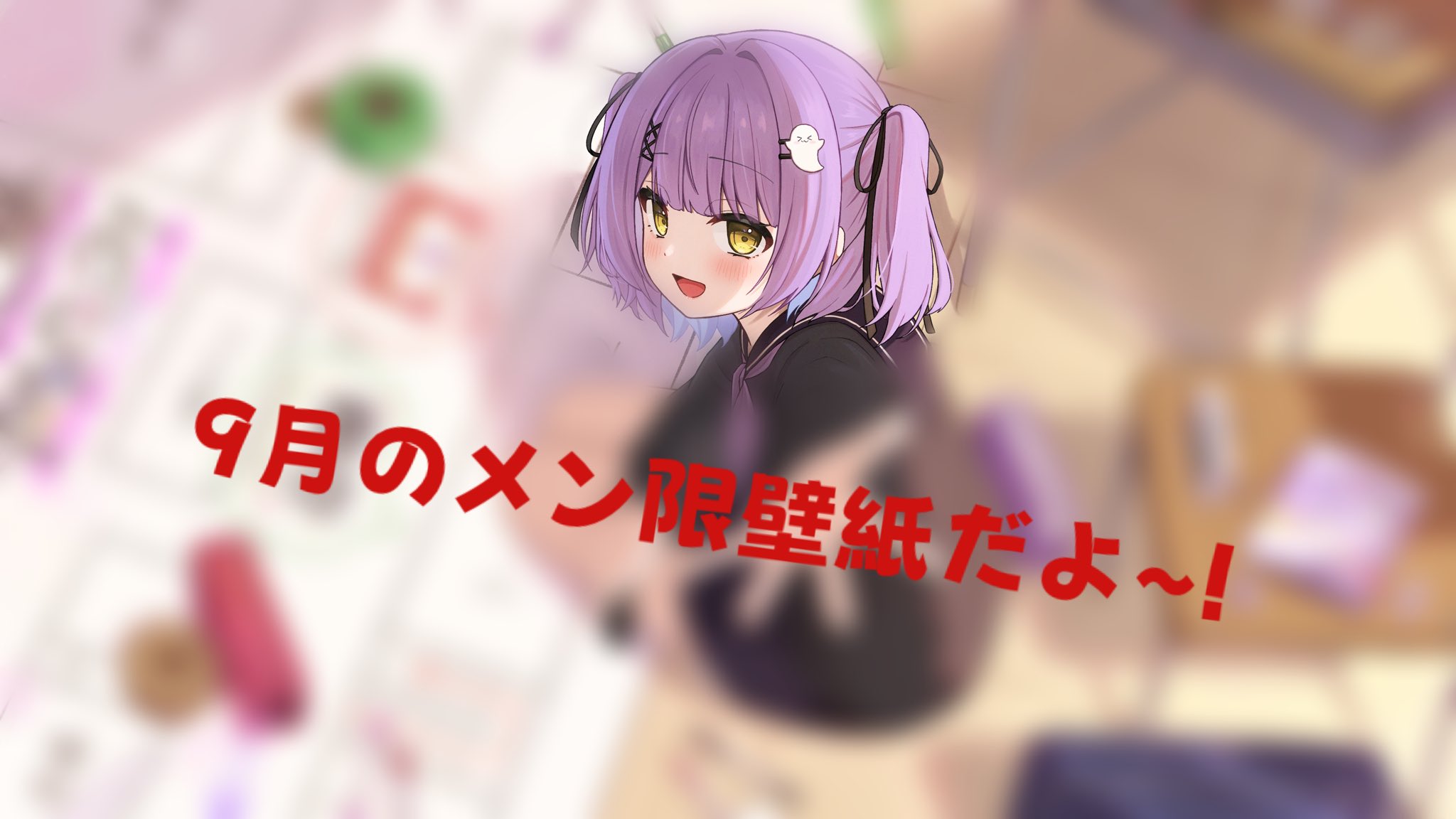 さにー様♡ありがとうございます♡ お花どうもありがとうございました💐