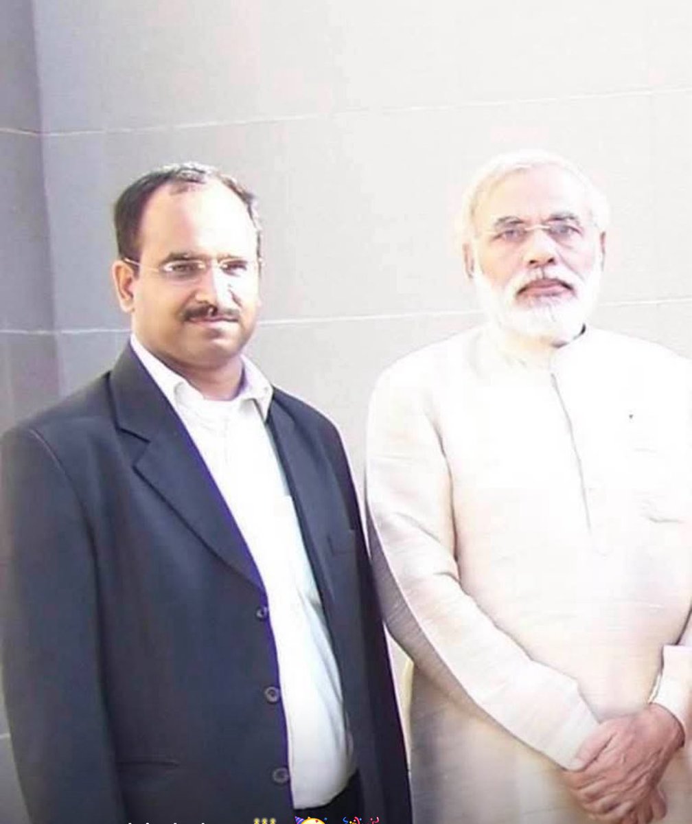 Emani B V Kumar tweet media