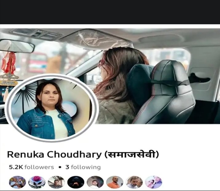 surendarsingh17's tweet image. समाजसेविका धरी गई