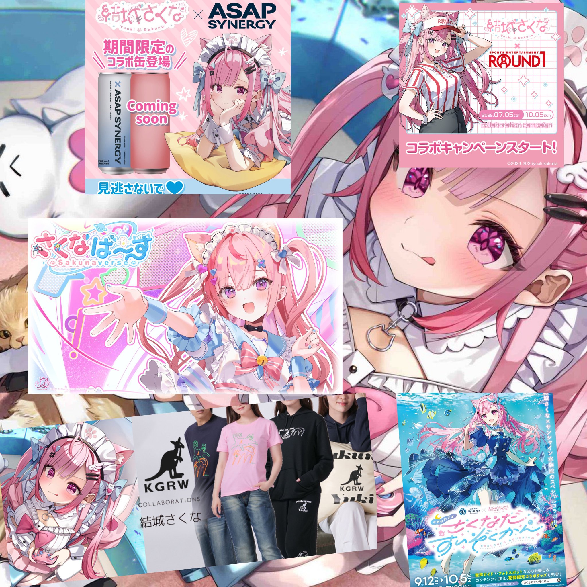 のんたん様 おまとめ♡ naokun🎀🐾⚓ on X: 