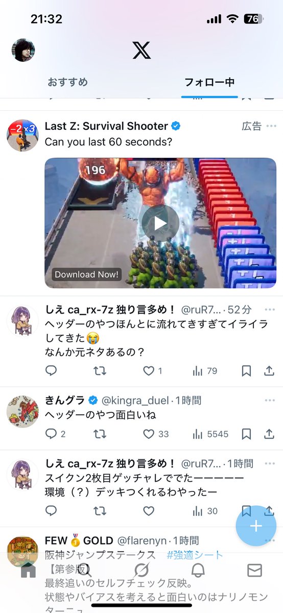 ek36pg10's tweet photo. @ruR7533 この流れおもろ！笑 https://t.co/HwUy7phzqn