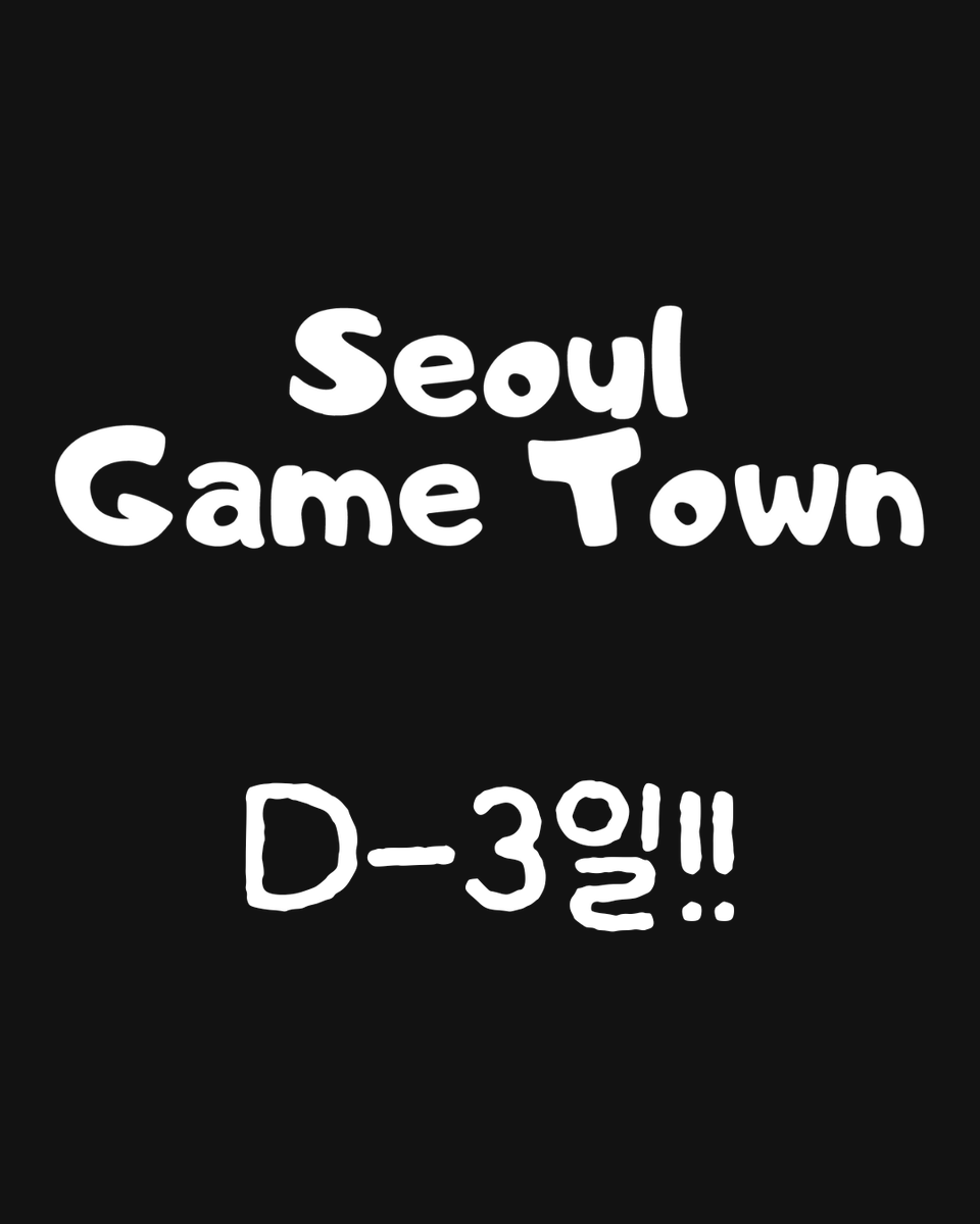 seoulgametown's tweet photo. 전시까지 단 3일‼️
서울냥이가 곧 찾아갑니다 🐱✨

📅 2025년 9월 20일 (토) 12:00~17:00
📍 서울 올댓마인드 문래점

#서울게임타운 #SeoulGameTown https://t.co/gXo9TMF6Ow