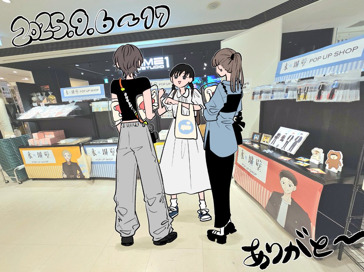 agasawa_tea's tweet photo. 来てくださった皆様、本当にありがとうございました！

謎メタ絵を添えて https://t.co/tKjS9knbMm