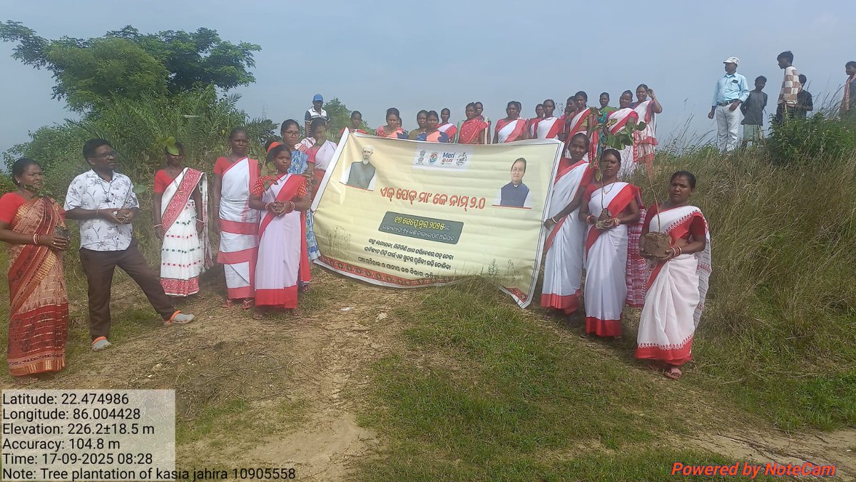 "Ek ped maa Ke Naam 2.0" Under Tiring Block on 17th Sep 2025 #ekpedmaakenaam
#Odishaplants75 Lakh Tree AT CMO OdishaPanchayati Raj &amp; Drinking Water Department, Government of OdishaZilla Parishad Mayurbhanj PMO India Governor Odisha@Ganeswar Ram BJP <a href="/moefcc/">MoEF&CC</a> O