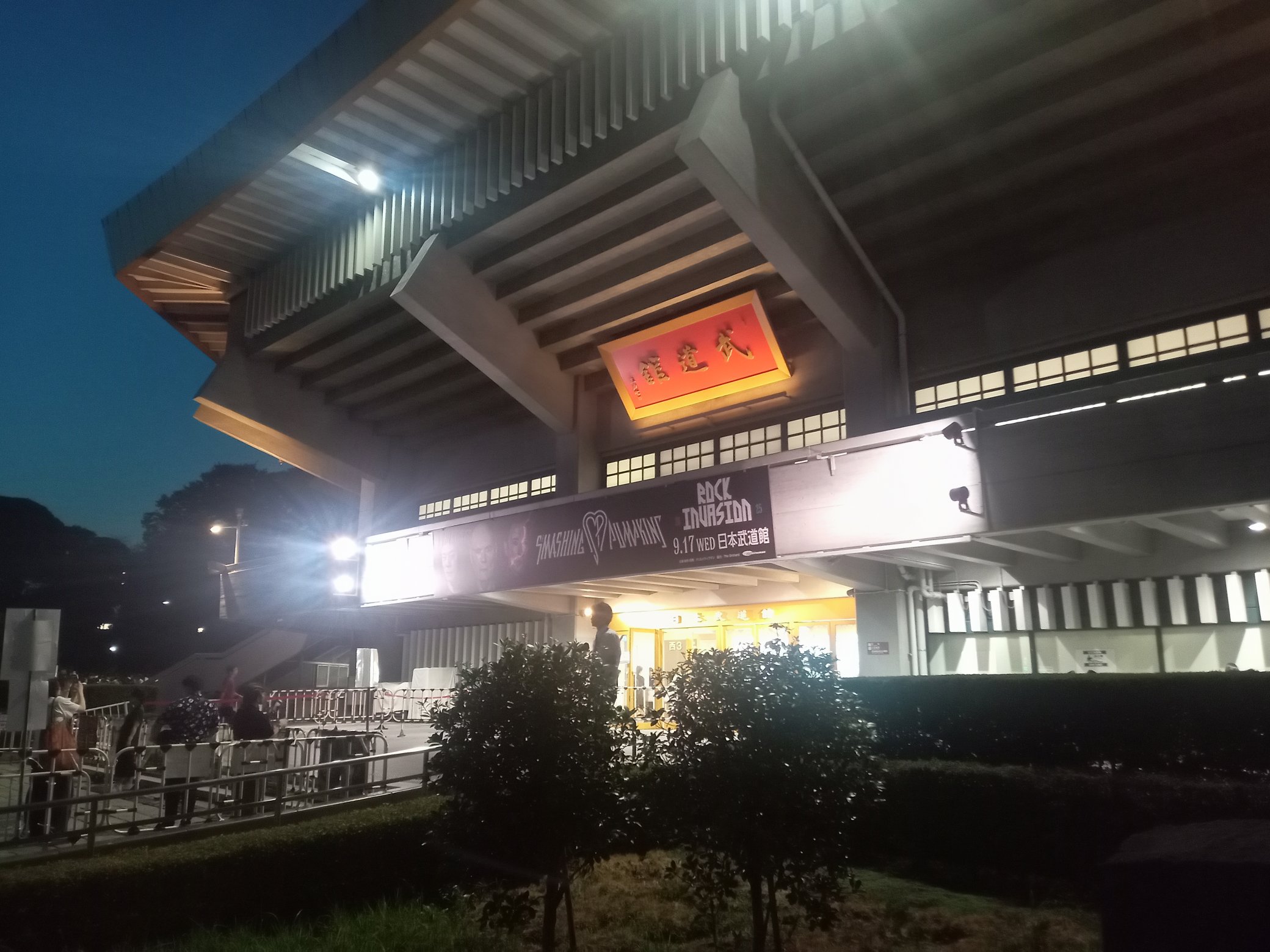 Kenji Kimura/木村憲司 on X: 