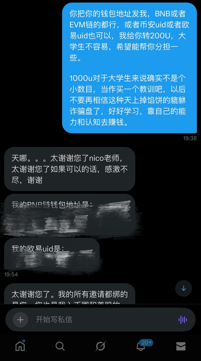 湛江百姓投注网作假n9n9.co[手动输入网址].uat - অনুসন্ধান / X