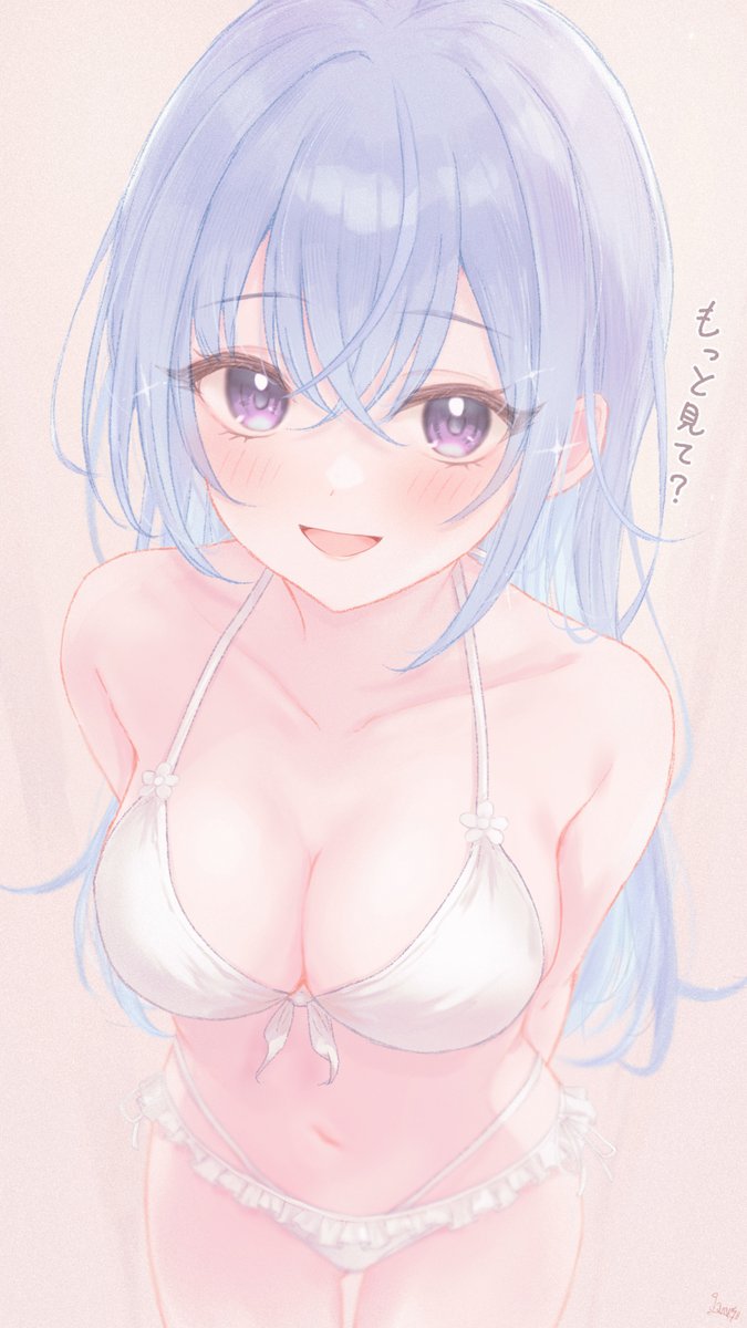 ん……
#あなたの鈴木羽那を見せて 