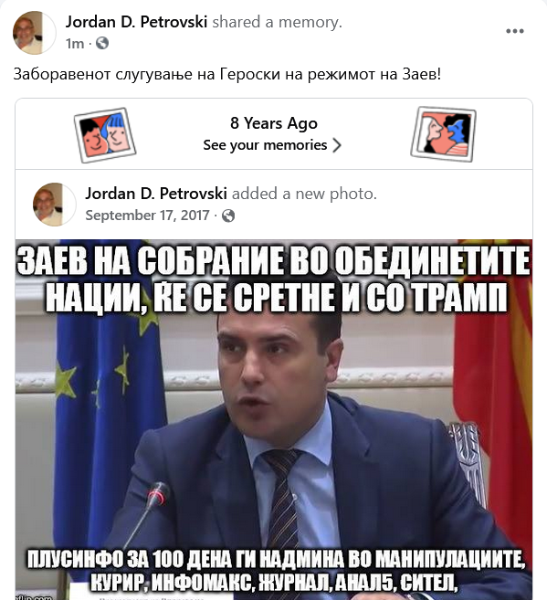 Jordan Petrovski (@kotlejordan) on Twitter photo 