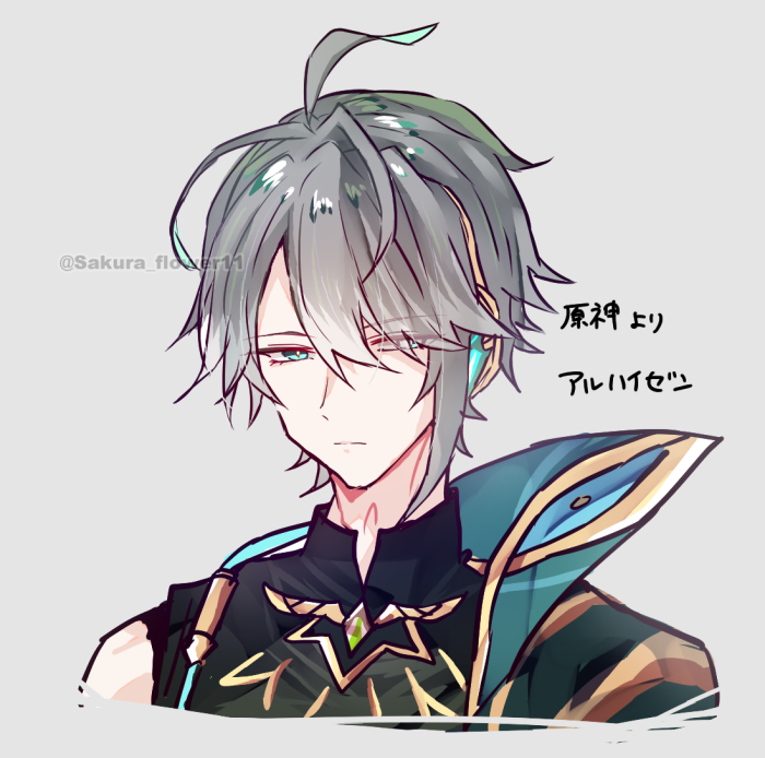 Sakura_flower11's tweet photo. ※版権キャラ
タグで来たキャラ描きました🥳
持ってないので間違ってる部分あるかもしれないです💦 https://t.co/dLscS7qUzH
