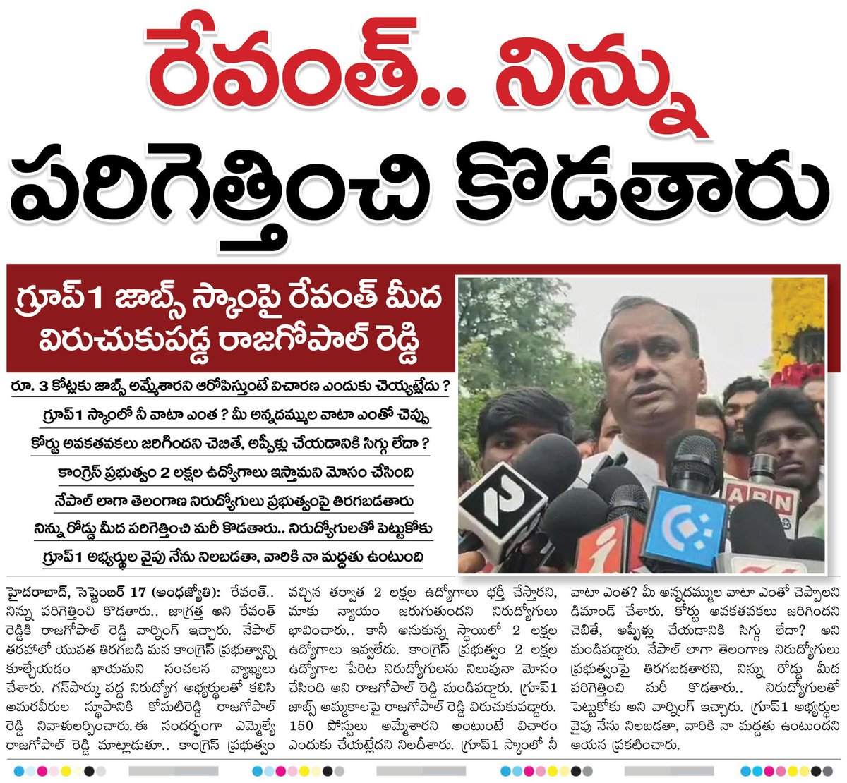 Tweet media one