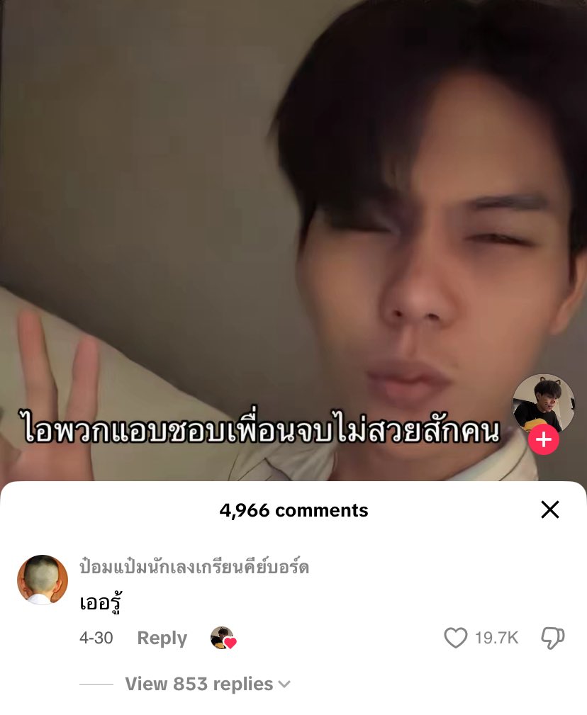 lilies (@lenelizdg) on Twitter photo 