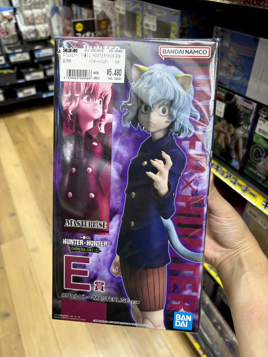 moutianxiangzhi6様♡オーダー専用　ブライス　ベット moutianxiangzhi6様♡オーダー専用 ブライス ベット