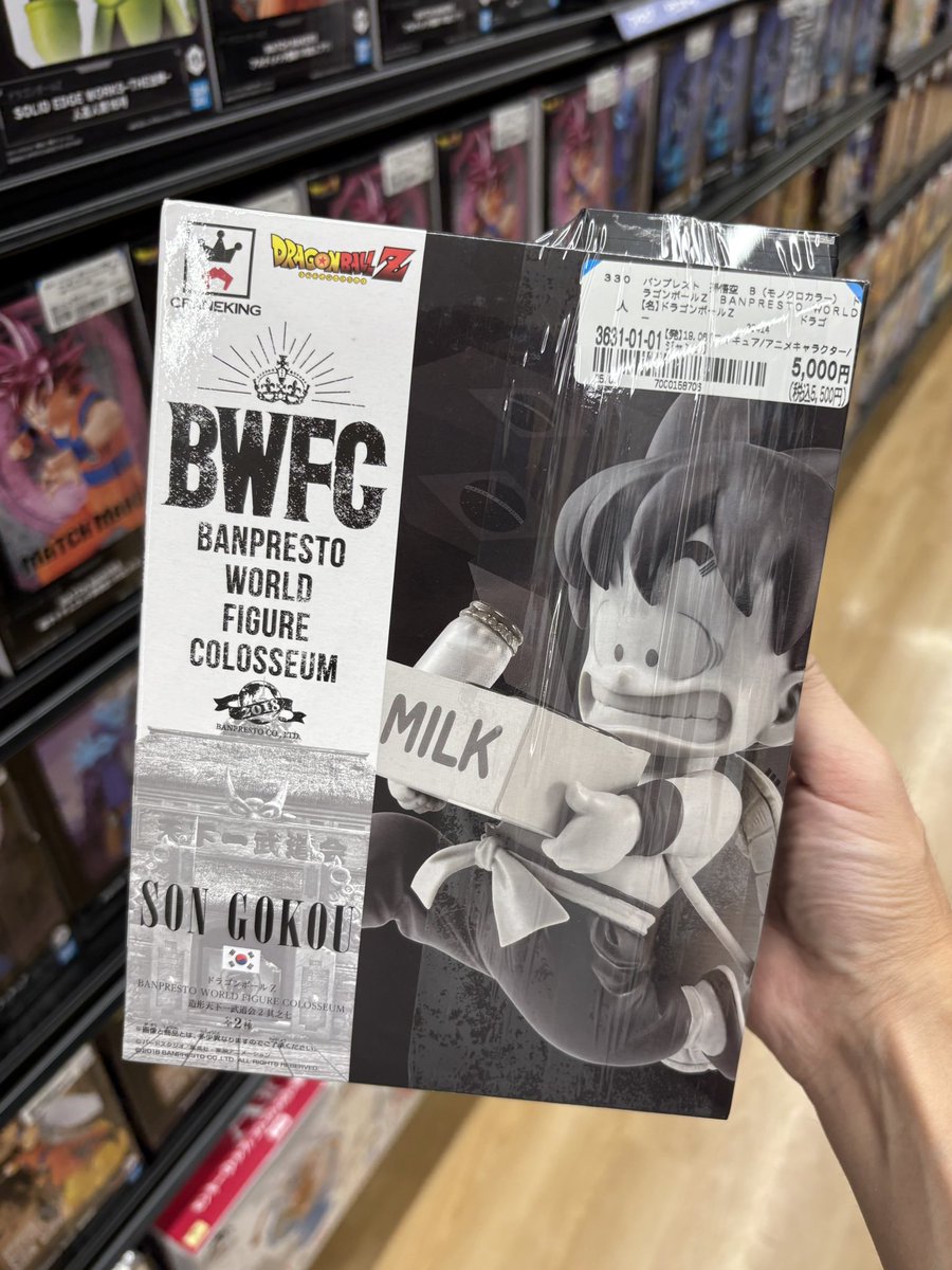 moutianxiangzhi6様♡オーダー専用　ブライス　ベット moutianxiangzhi6様♡オーダー専用 ブライス ベット moutianxiangzhi6