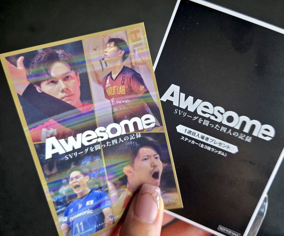 ひろみん♪ (@hirocrea928) / Posts / X