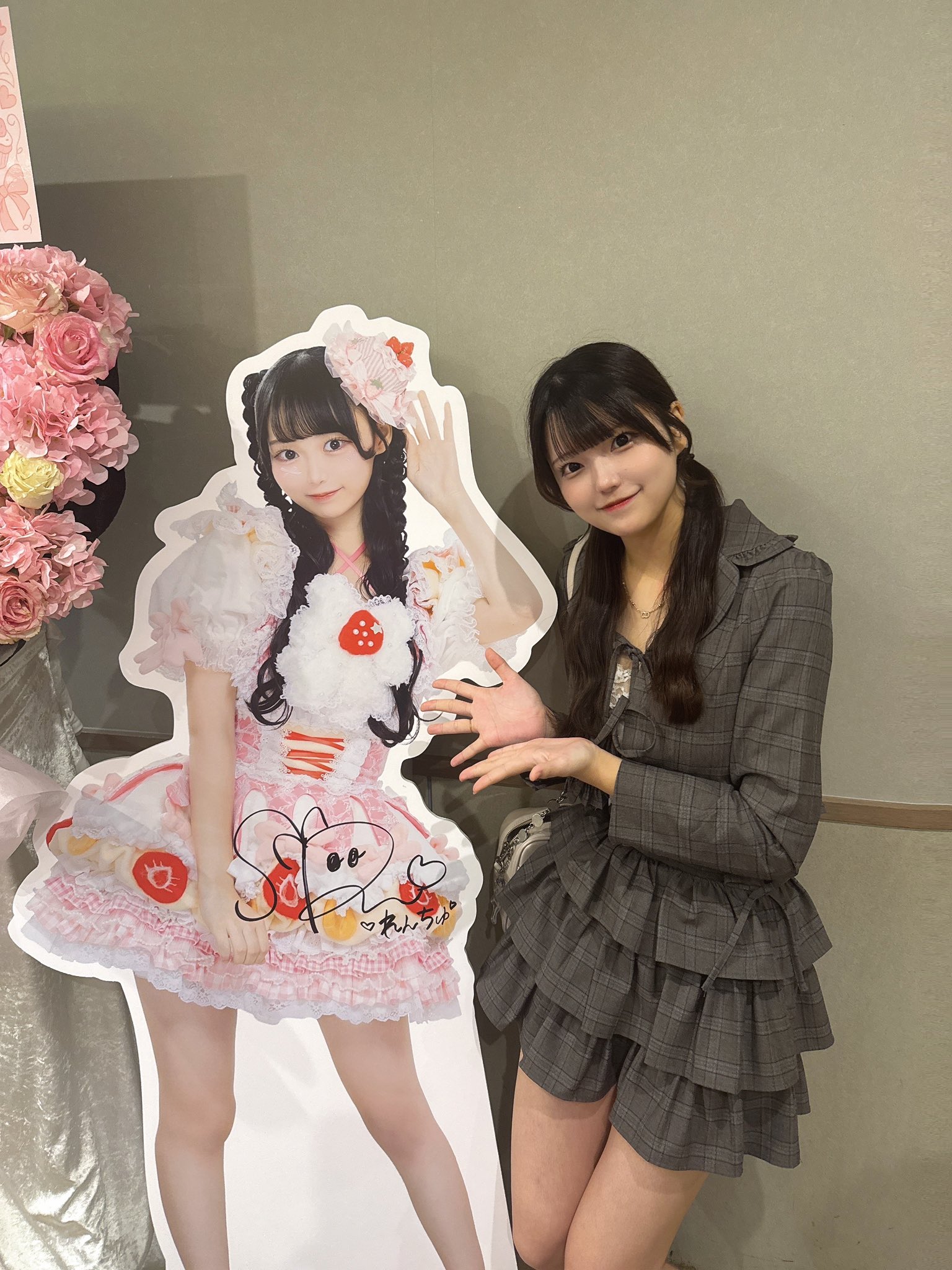 最*ん様 #ゆんの気まぐれオークション　（竹）　ハピナス　9枚 最*ん様 #ゆんの気まぐれオークション （竹） ハピナス 9枚