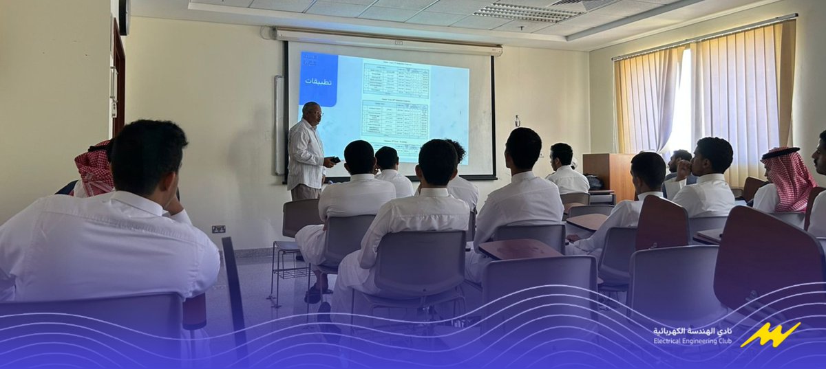 نادي الهندسة الكهربائية tweet media