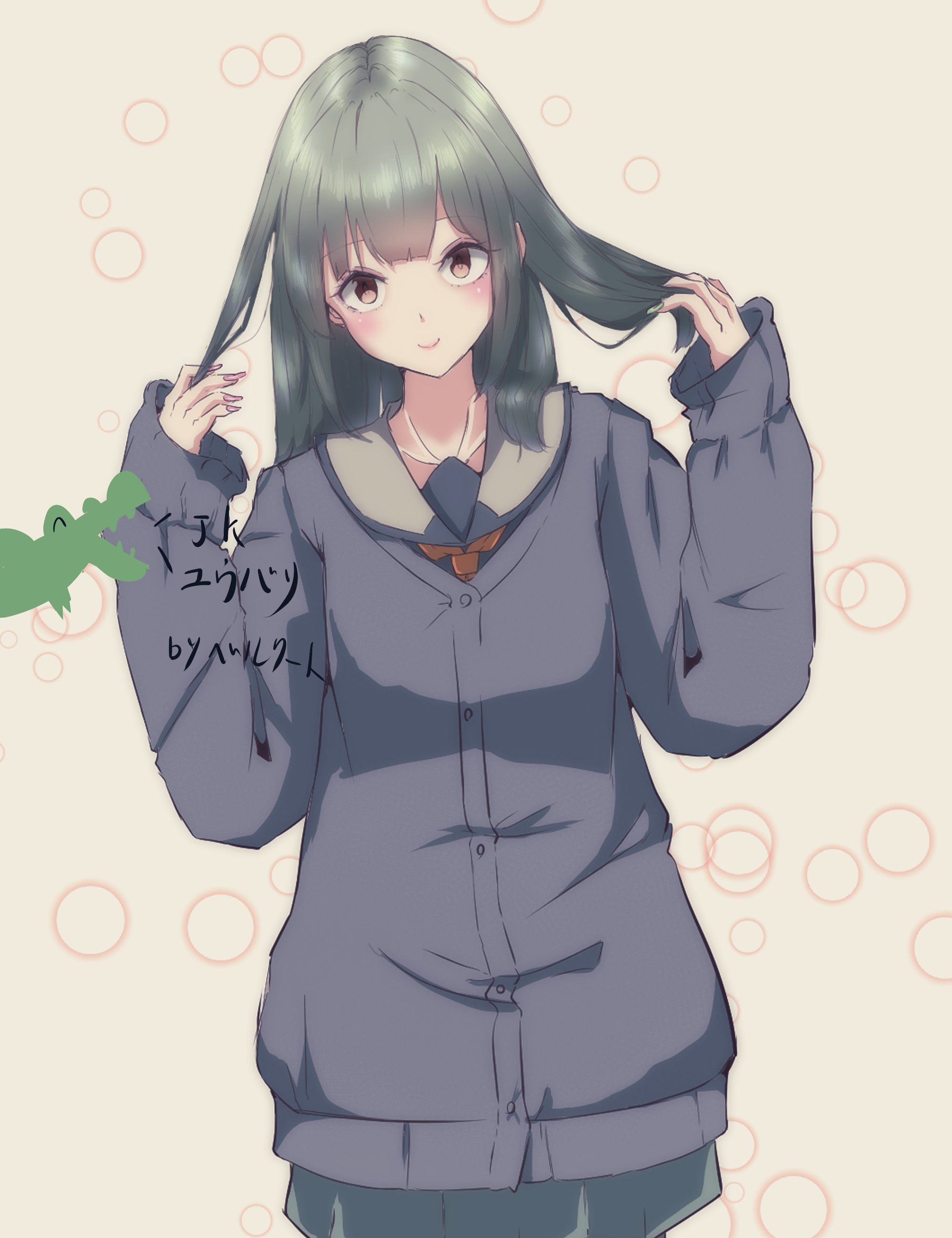 ベルクート@Skeb描くよザウルス🐊 on X: 