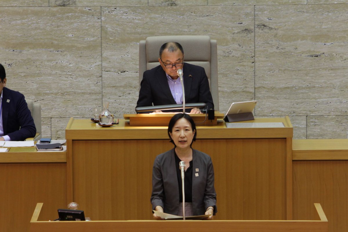 okubo_tomoka's tweet image. 江東区議会第三回定例会が始まりました！
令和６年度決算や今年度補正予算、今後の江東区のあるべき姿等について質疑が行われます。
江東区のより良い未来のため、江東区と江東区議会とで建設的な議論を重ねていきます！
#江東区
#江東区を笑顔に