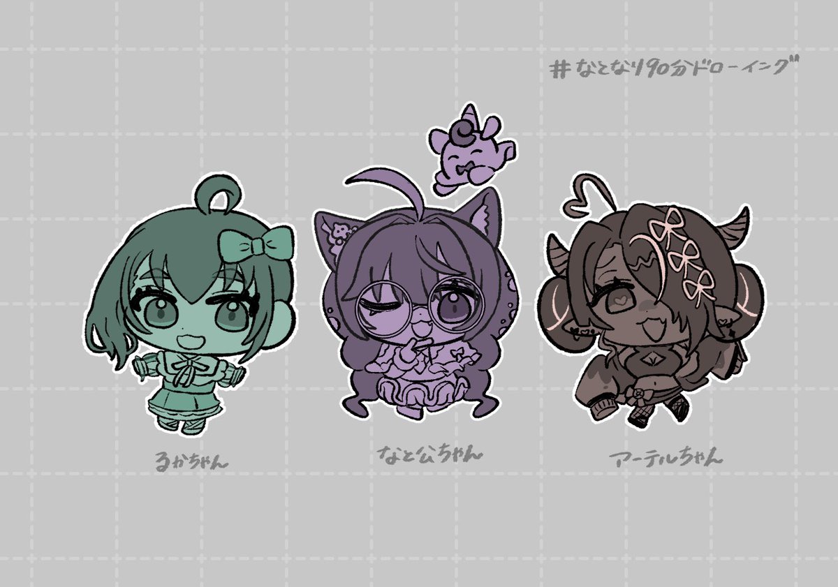 特に刺さった3人を描かせていただきました!!ワンドロむずかしすぎる…!
#なとなり90分ドローイング