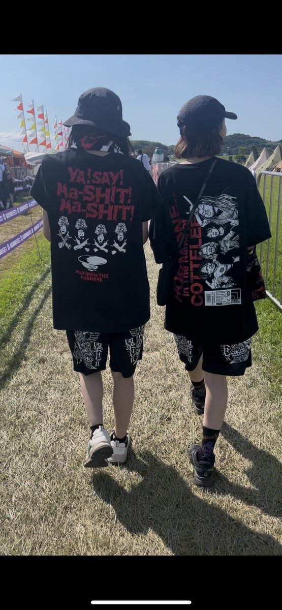 マゴマゴです♫ありがとうございます ☻ⓐⓚⓘ☻🔜SHANK熊本Django (@ki10969OORer) / Posts / X