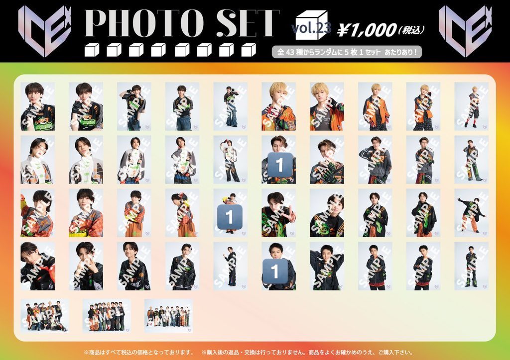 sugar_04520's tweet photo. ICEx 生写真  エビライ vol.21 22 23 交換

求】💖＞他の志賀 or 買取
(弾違い🙆🏻‍♀️)

譲】以下画像数字 🔢

bio欄記載現場にて手渡し希望です。
お心当たりのある方リプ、DMお待ちしております🙇🏻‍♀️ https://t.co/uT80dg7sUF