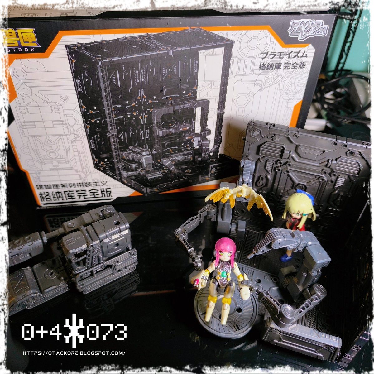 otackore's tweet image. Hangar base for Marion and Rebel Leader. 🤖⚔️

Plamoism Hangar, available at 52Toys Official Flagship stores:
- Lazada: s.lazada.com.ph/s.uobId
- Shopee: s.shopee.ph/8pcSjAQyWZ

* Bandai Link Travelers Side:G NOT included.

#52Toys #plamoism #LinkTravelers #BandaiLinkTravelers