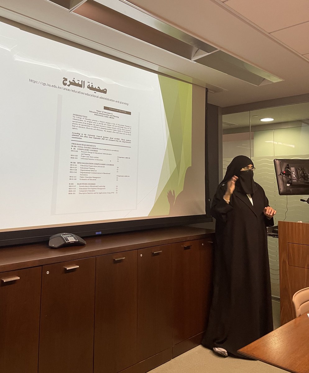 📌

نظم برنامج ماجستير الإدارة والتخطيط التربوي اللقاء التنويري لطلبة الماجستير للعام الجامعي 2026/2025

برئاسة أ.د.مزنة العازمي مدير البرنامج وحضور كل من أ. د. سلطان الديحاني ود. عائشة العازمي أعضاء لجنة البرنامج.