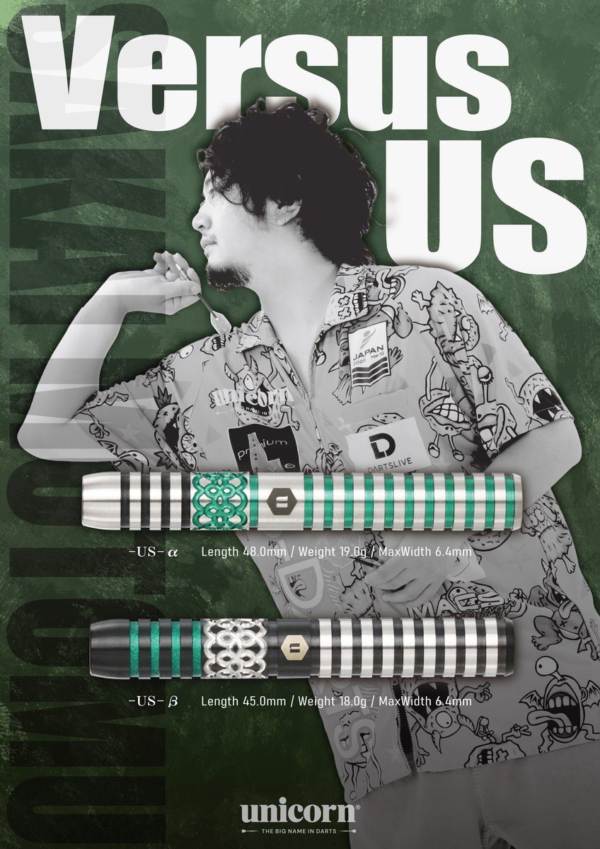 ダーツ祭りで先行販売します！！ これ実はほんとにこだわってて細かい