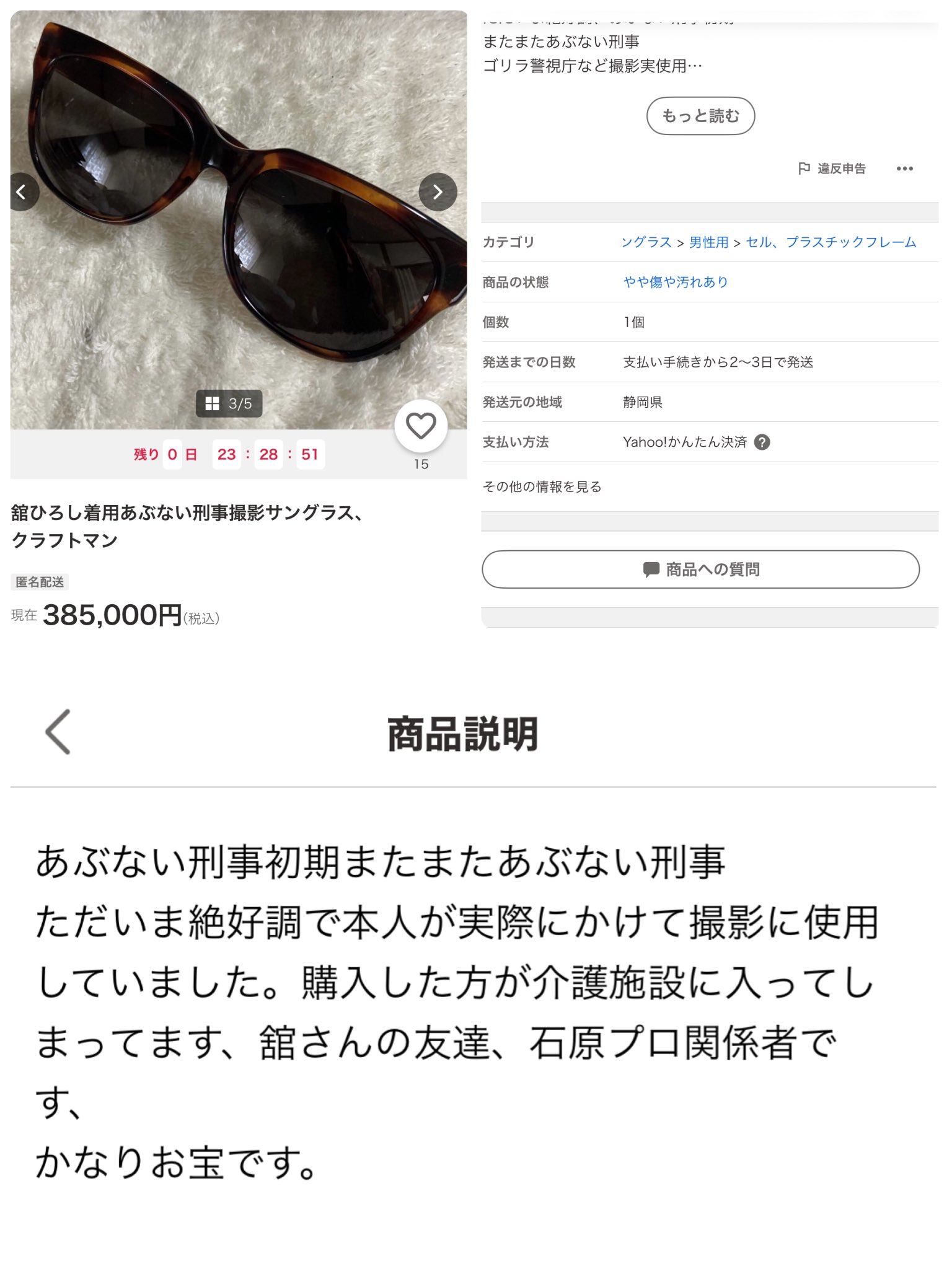 辺境のサブカルファン on X: 