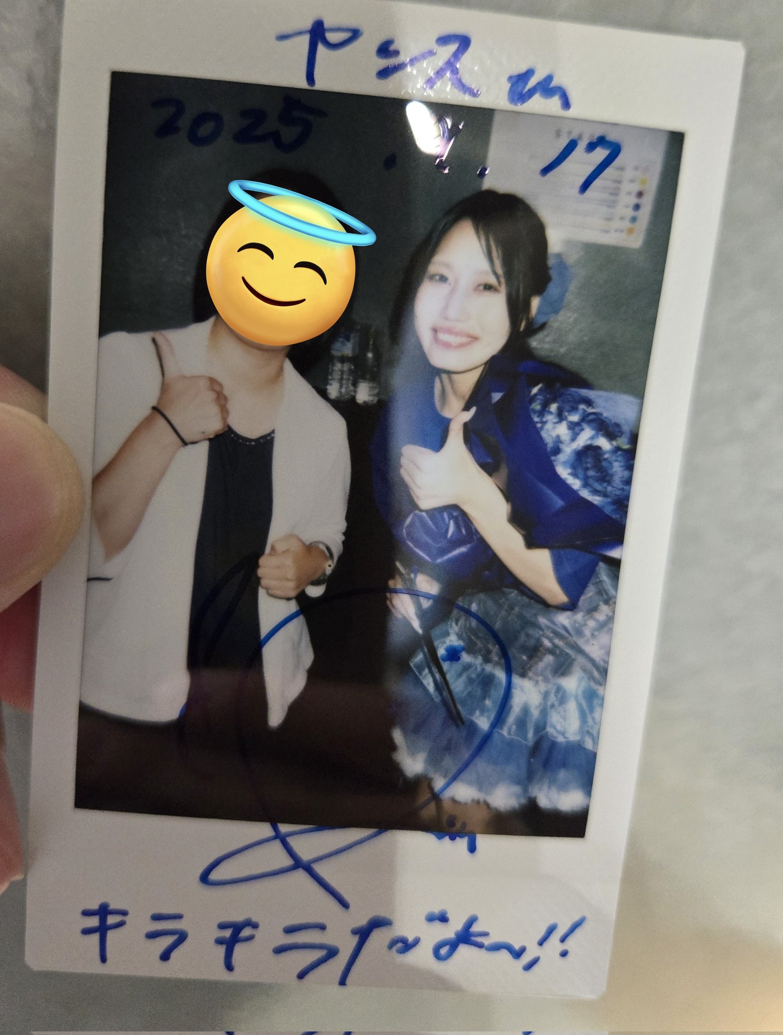ヤンス🍻 on X: 