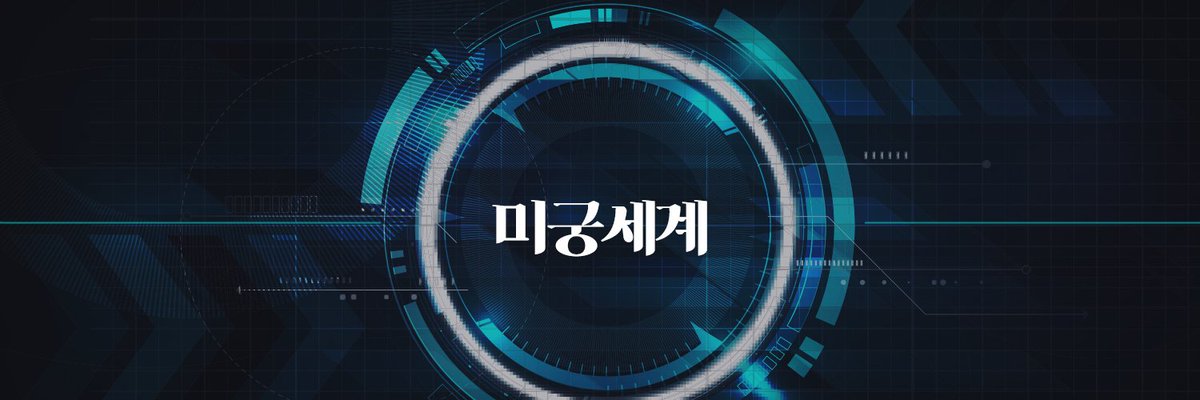 S2__teabag's tweet photo. 꺅!!! https://t.co/iKMhbQ1pQK