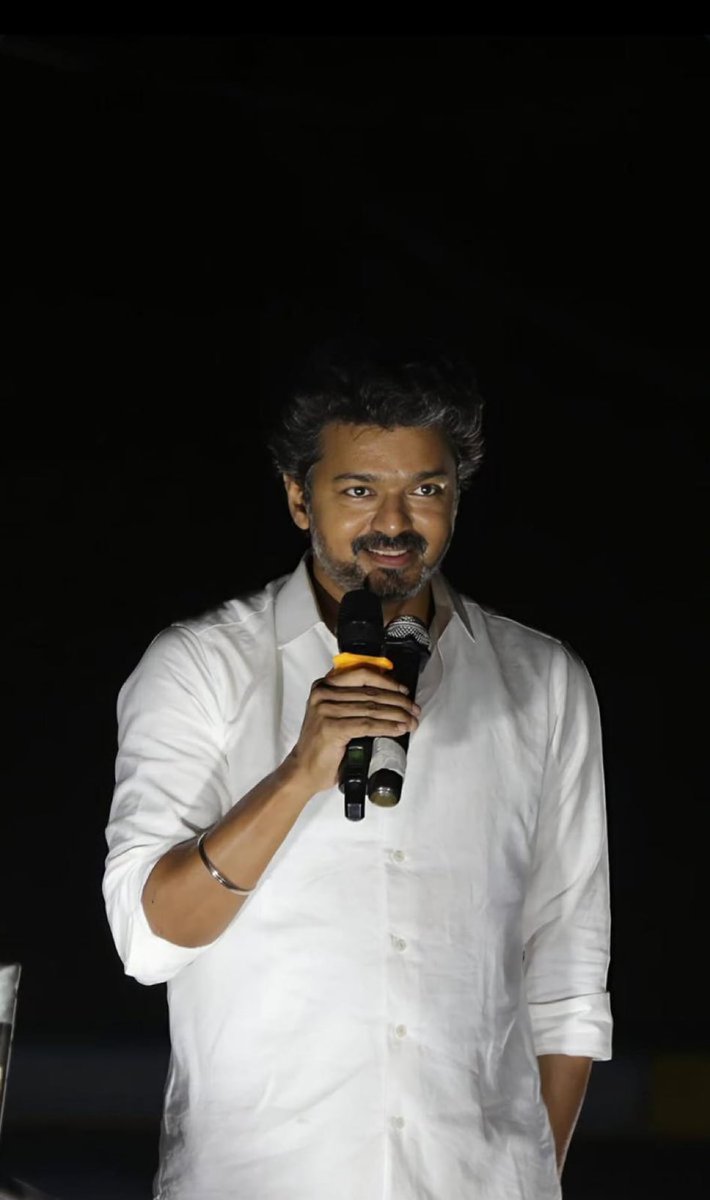 2026 வெற்றி உறுதி நல்லதே நடக்கும் தளபதியின் ஆட்சியில்
