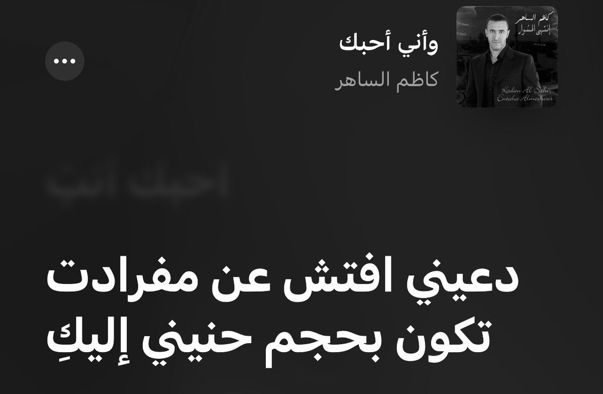 سـعـود (@x_salli) on Twitter photo 