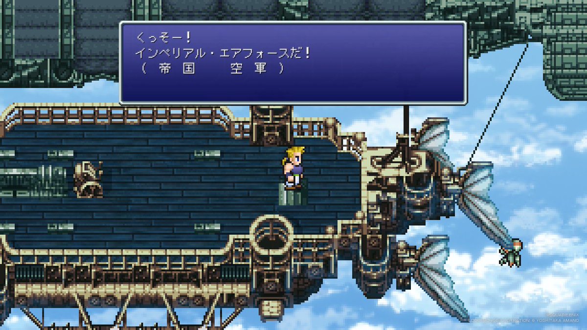 最近、陣形とか挑発技みたいな敵の攻撃誘発する手段があるのってめちゃいいなーと思います☺️
画像はなんとなく添えた