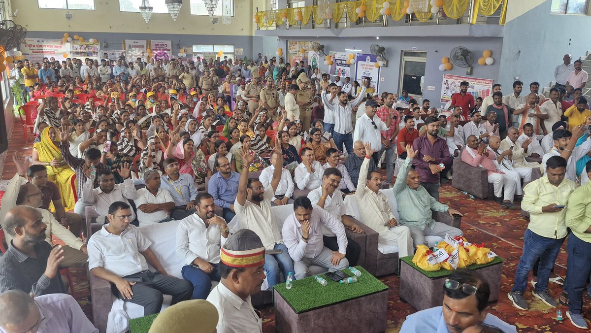 भारत के यशस्वी प्रधानमंत्री आदरणीय श्री <a href="/narendramodi/">Narendra Modi</a> जी के जन्मदिन अवसर पर प्रारंभ हुए “सेवा पखवाड़ा” (17 सितंबर से 2 अक्टूबर 2025) अभियान के अंतर्गत आज माननीय प्रधानमंत्री जी की ‘मन की बात’ सुनकर प्रेरणा एवं मार्गदर्शन प्राप्त किया।

इसी क्रम में स्वस्थ नारी–सशक्त परिवार अभियान