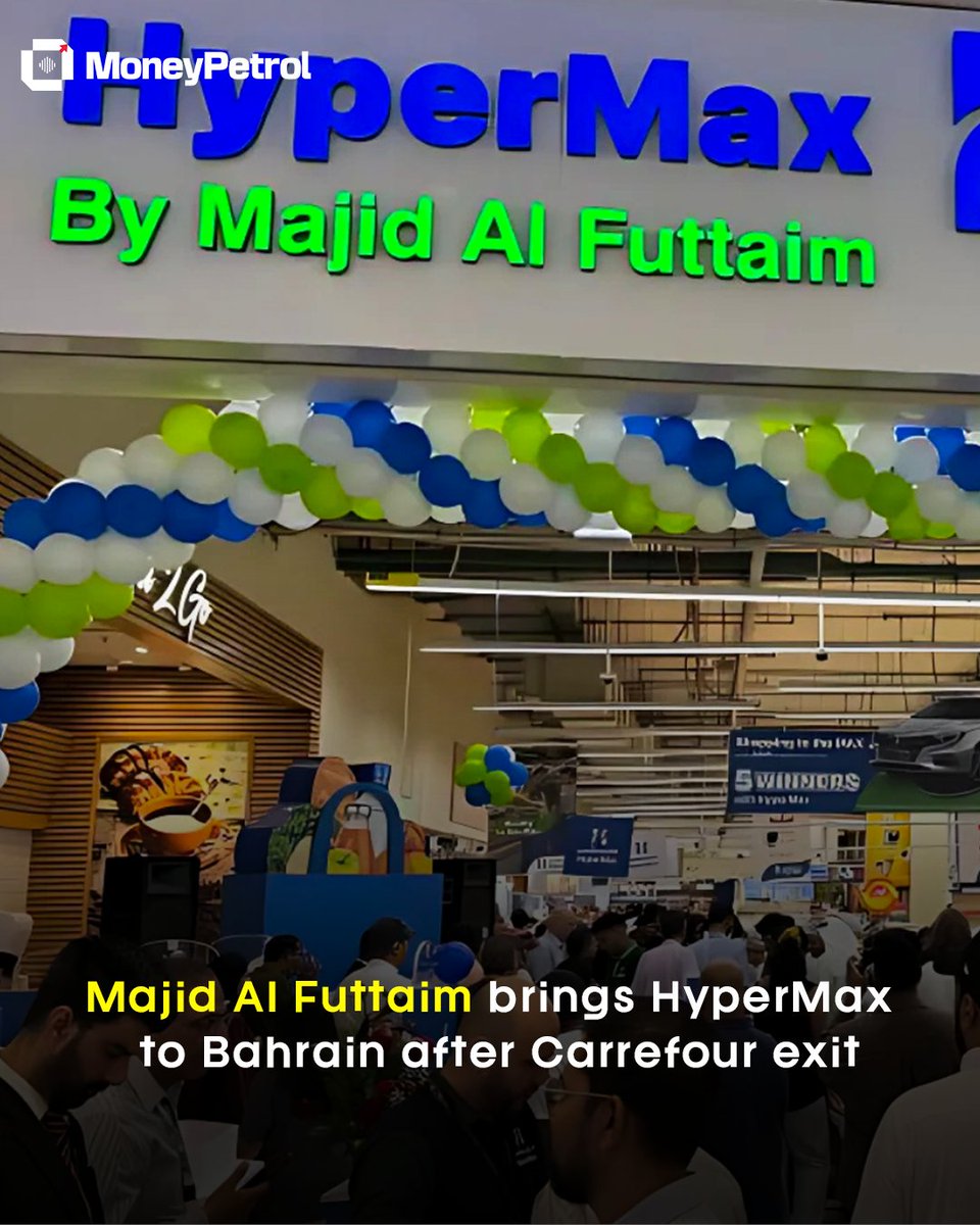 MoneyPetrolUAE's tweet image. Dubai-based Majid Al Futtaim has introduced its new supermarket brand, HyperMax, in Bahrain after Carrefour officially closed its operations in the country on September 14. 
Read here: moneypetrol.com/majid-al-futta…

#MajidAlFuttaim #HyperMax #Bahrain #RetailNews #SupermarketLaunch